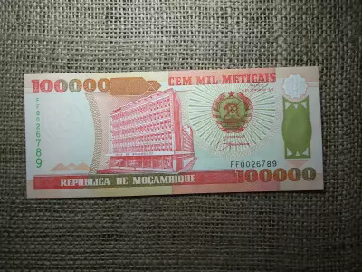 Mozambik 100000 meticais 1993 UNC , A2