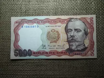 Peru 5000 soles 1985 , UNC , Soles de Oro , A3
