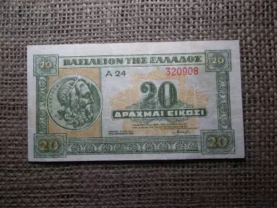 Görögország 20 drachma 1940 , A3