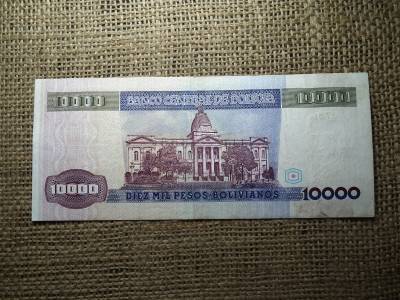 Bolívia 10000 bolivianos 1984 , A3 Bolívia 10000 bolivianos 1984 , A3