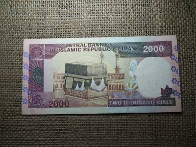 Irán 2000 rials 1986 - 2005 , A3 Irán 2000 rials 1986 - 2005 , A3