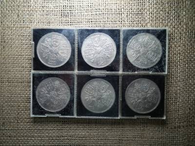 Egyesült Királyság , 5 shillings 1953 , shilling , ár/db Egyesült Királyság , 5 shillings 1953 , shilling , ár/db