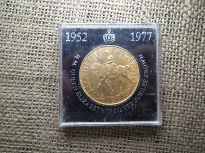 Egyesült Királyság  , 25 New Pence 1977 , 25 pence , aranyozott , eredeti tokjában  - Elizabeth II Silver Jubilee