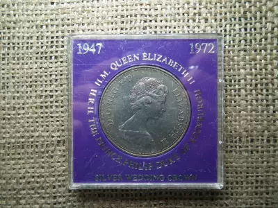 Egyesült Királyság , 25 New Pence 1972 , új penny - Elizabeth II Silver Wedding