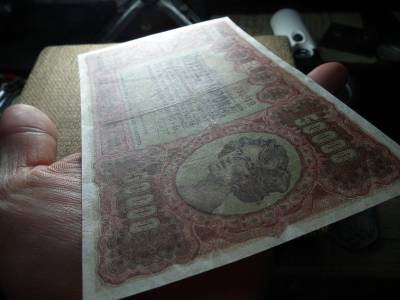 50000 korona 1923 , Orell , Forgalmi ! Restaurált , eredeti darab ! Nagyon ritka ! 50000 korona 1923 , Orell , Forgalmi ! Restaurált , eredeti darab ! Nagyon ritka !