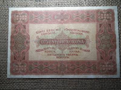 50000 korona 1923 , Orell , Forgalmi ! Restaurált , eredeti darab ! Nagyon ritka ! 50000 korona 1923 , Orell , Forgalmi ! Restaurált , eredeti darab ! Nagyon ritka !
