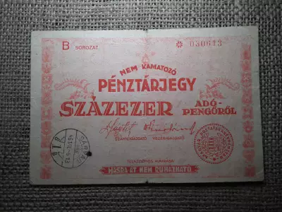 PÉNZTÁRJEGY SZÁZEZER ADÓPENGŐRŐL 1946 , Adópengő , Sárvár pecsét ! 