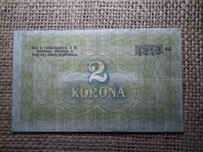 Légrády 2 korona 1919 - 1925 , nyomdaüzem
