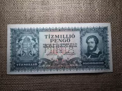 Tízmillió Pengő 1945 , Nagyon ritka MINTA perofárlt , O 000 000000 ! R ! Extra 