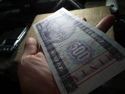 MINTA 500 FORINT 1980 ALACSONY SORSZÁM ! UNC MINTA 500 FORINT 1980 ALACSONY SORSZÁM ! UNC