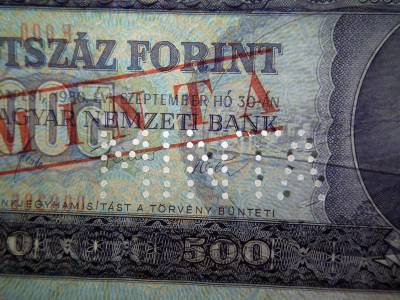 MINTA 500 FORINT 1980 ALACSONY SORSZÁM ! UNC MINTA 500 FORINT 1980 ALACSONY SORSZÁM ! UNC