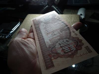 5000 forint 1990 H , MINTA , UNC ! RITKA 5000 forint 1990 H , MINTA , UNC ! RITKA