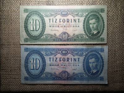 10 forint 1949 , Rákosi címer , kék , nagyon ritka ! 10 forint 1949 , Rákosi címer , kék , nagyon ritka !