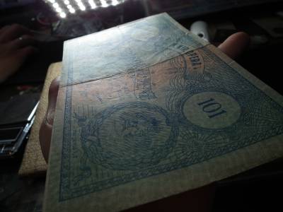 Magyar Királyi Opera Szinházi Pénz , ezen szinházi pénzért az állami szinházak főpénztára egy meleg kézfogással fizet 101 Magyar Királyi Opera Szinházi Pénz , ezen szinházi pénzért az állami szinházak főpénztára egy meleg kézfogással fizet 101