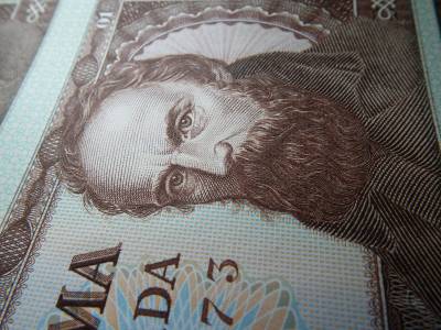 Próba forma 1973 próbanyomat ! Táncsics Mihály , 3-as ív ! UNC ! RITKA! Próbaforma Próba forma 1973 próbanyomat ! Táncsics Mihály , 3-as ív ! UNC ! RITKA! Próbaforma