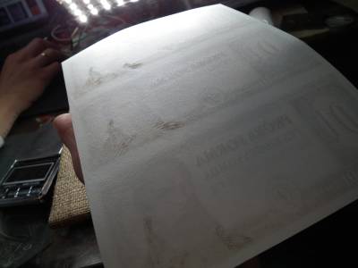 Próba forma 1973 próbanyomat ! Táncsics Mihály , 3-as ív ! UNC ! RITKA! Próbaforma Próba forma 1973 próbanyomat ! Táncsics Mihály , 3-as ív ! UNC ! RITKA! Próbaforma