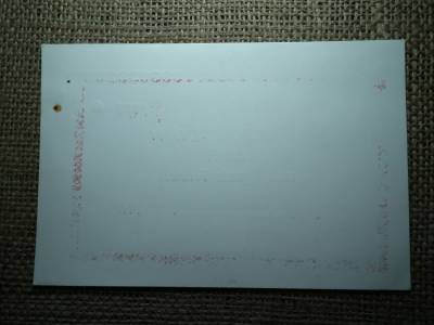 1985 Tótkomlós és Vidéke ÁFÉSZ 100 forint ajándék utalvány 1985 Tótkomlós és Vidéke ÁFÉSZ 100 forint ajándék utalvány