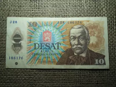 Csehszlovákia 10 korona 1986 , korun
