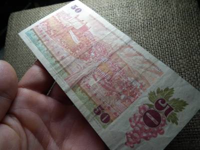 Csehszlovákia 50 korona 1987 , korun Csehszlovákia 50 korona 1987 , korun