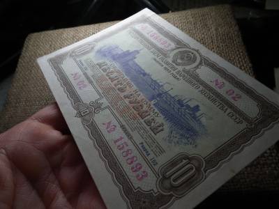Szovjetunió 10 rubel 1953 , roubles , lottó Szovjetunió 10 rubel 1953 , roubles , lottó