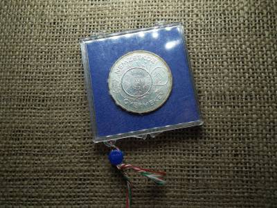 Ezüst 200 forint 1979 , Nemzetközi Gyermekév Ezüst 200 forint 1979 , Nemzetközi Gyermekév