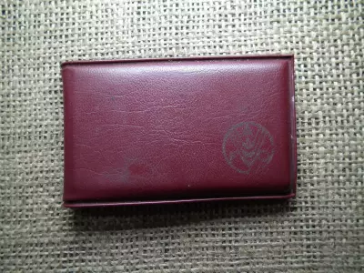 1983 évi Fao érme sor , 20 Fillér , 5 , 10 Forint , Eredeti tokban