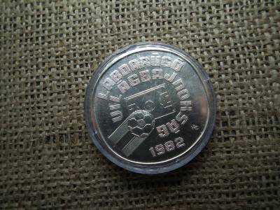 Ezüst 500 forint 1981 , VB Ezüst 500 forint 1981 , VB