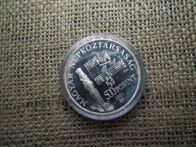 Ezüst 500 forint 1981 PP ,Bartók Béla Ezüst 500 forint 1981 PP ,Bartók Béla