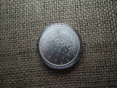 Ezüst 5000 forint 2003 BU, Neumann János Ezüst 5000 forint 2003 BU, Neumann János