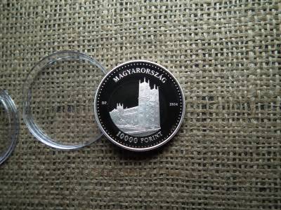 Ezüst 10000 forint 2014 PP , Ybl Miklós Ezüst 10000 forint 2014 PP , Ybl Miklós