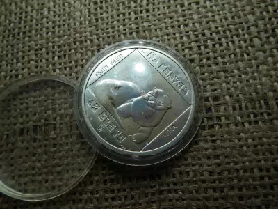 Ezüst 200 forint 1985 , vidra