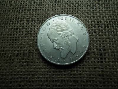 Ezüst 20 forint 1948 , Táncsics , ritka verdehibás , lapkahibás , hibás ! Ezüst 20 forint 1948 , Táncsics , ritka verdehibás , lapkahibás , hibás !