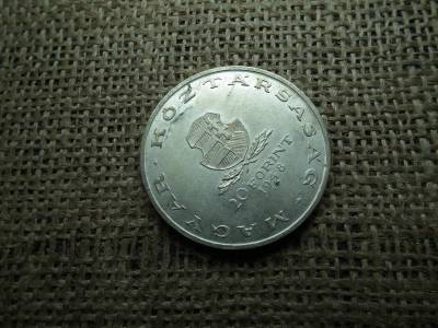 Ezüst 20 forint 1948 , Táncsics , ritka verdehibás , lapkahibás , hibás ! Ezüst 20 forint 1948 , Táncsics , ritka verdehibás , lapkahibás , hibás !
