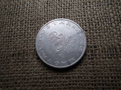 Ezüst 20 forint 1948 , Táncsics Ezüst 20 forint 1948 , Táncsics