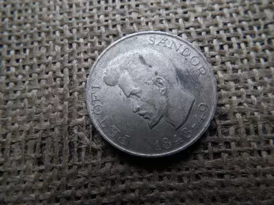 Ezüst 5 forint 1948 , Petőfi Sándor