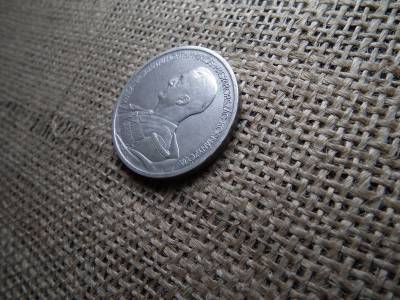 Ezüst 5 pengő 1939 , Horthy Miklós Ezüst 5 pengő 1939 , Horthy Miklós