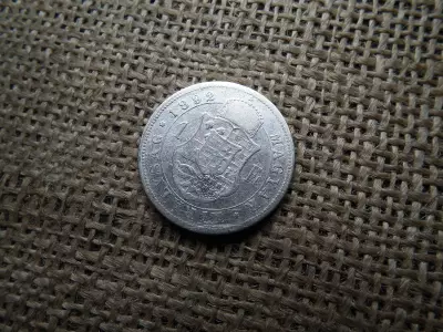 Ezüst 1 forint 1892 KB , Ferenc József 