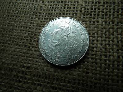 Mexikó , ezüst 50 pesos 1985 , peso , ritkább , Foci Mexikó , ezüst 50 pesos 1985 , peso , ritkább , Foci