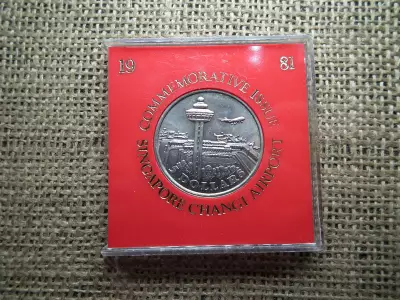 Szingapúr 5 dollars 1981 , dollár , Changi repülőtér