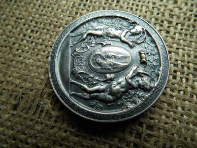 1912 A Budapesti Székes Fővárosi Közlekedési Részvénytársaság Sportegyesülete emlékérem 1912 A Budapesti Székes Fővárosi Közlekedési Részvénytársaság Sportegyesülete emlékérem