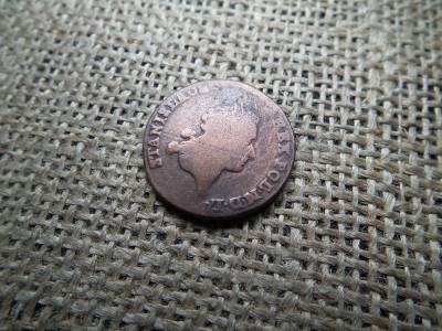 Trojak koronny - Stanisław August Poniatowski Warszawa , 3 Groschens  1790 , grosus  , ritkább 