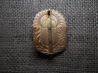 Vitézi rend , Vitézi Nagyjelvény , jelvény ! Eredeti , jelzett Vitézi rend , Vitézi Nagyjelvény , jelvény ! Eredeti , jelzett