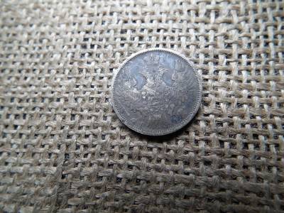 Oroszország , ezüst 20 kopek 1851 , kopecks , I. Miklós / II. Sándor, ritka Oroszország , ezüst 20 kopek 1851 , kopecks , I. Miklós / II. Sándor, ritka