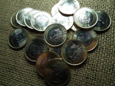 200 forint 2024 , roniból , verdefényes ! Ár / db 200 forint 2024 , roniból , verdefényes ! Ár / db