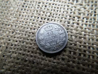 Szerbis , ezüst 50 Para 1912 - I. Péter