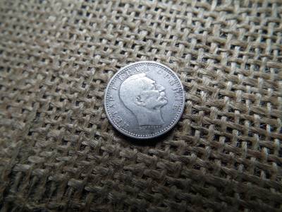 Szerbis , ezüst 50 Para 1912 - I. Péter Szerbis , ezüst 50 Para 1912 - I. Péter