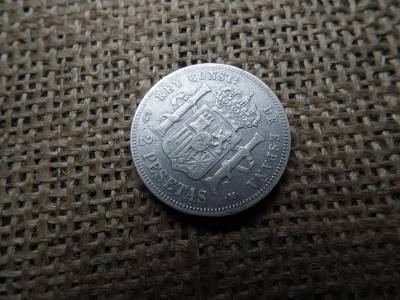 Spanyolország , ezüst 2 peseta 1879 , pesetas - Alfonz XII Spanyolország , ezüst 2 peseta 1879 , pesetas - Alfonz XII