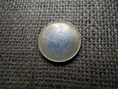 200 FORINT 2009 BP - HOSSZÚ VÍZVONALAS! RITKA!