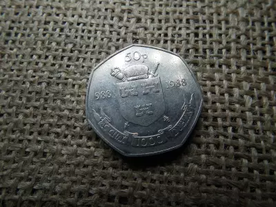 Írország 50 pence 1988 , Dublin Millennium