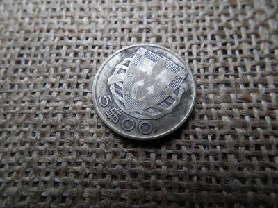 Portugáia , ezüst 5 escudos 1947 , escudo Portugáia , ezüst 5 escudos 1947 , escudo
